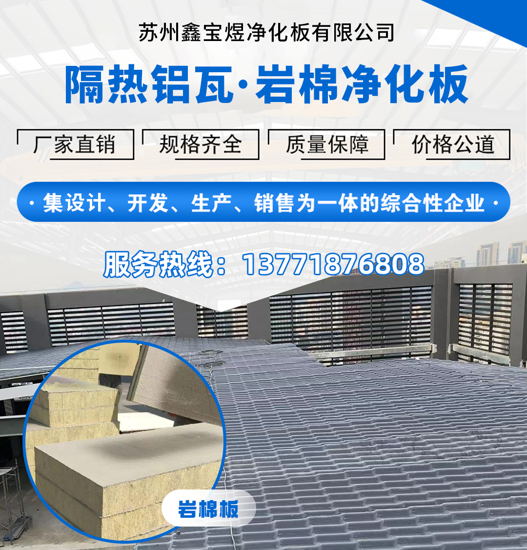 鑫宝煜扬州线上分站